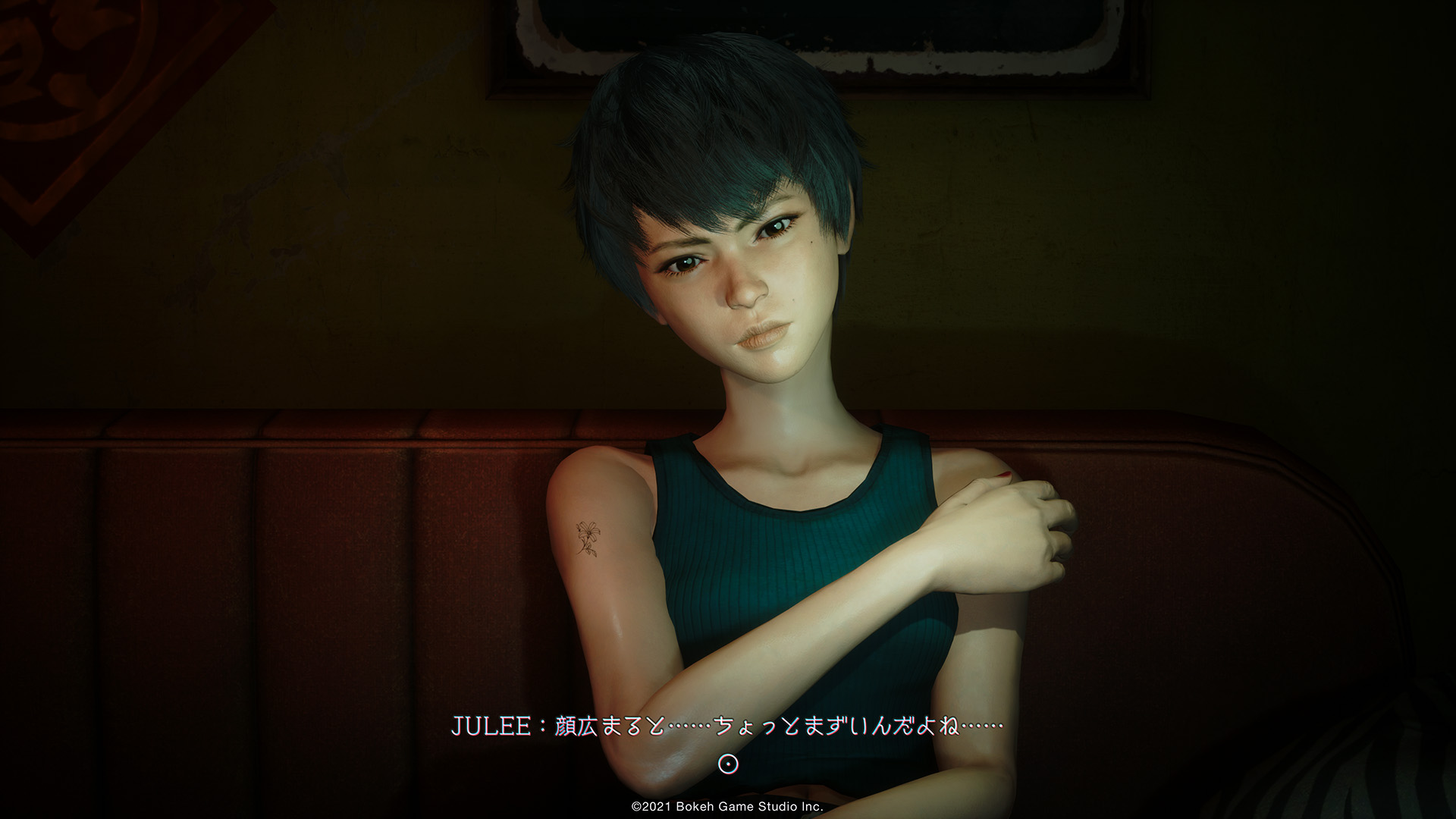 野狗子: Slitterhead』主要キャラや基本システム、ステージの 野狗子: Slitterhead』主要キャラや基本システム、ステージの
