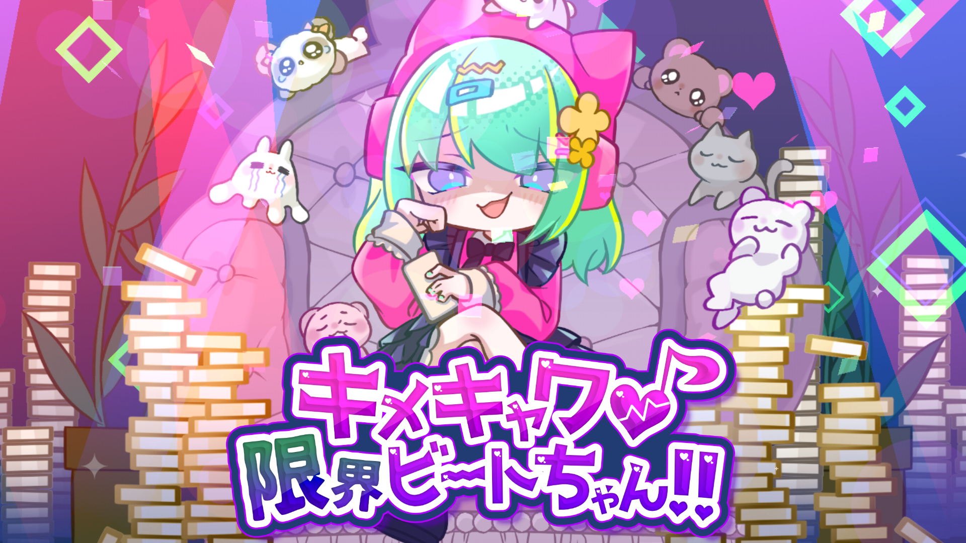 Amazon.co.jp: ゲーム資料集 シューティングゲーム キャラクター